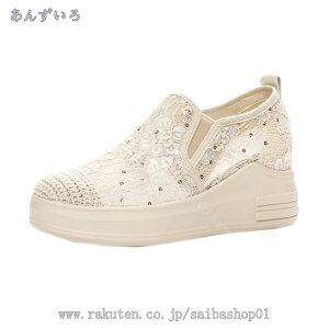 1000~OFFN[| Xj[J[ Cq[ V[NbgV[Y [Jbg 踂 rW[ fB[X Xb| C  r gAbv vbgtH[  wC 傫