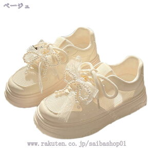 1000~OFFN[| JWAV[Y Xj[J[ fB[X X|[c jO ^C Xb| EH[LO g[jO C WMO   ₷ ɂ y 