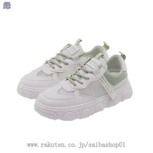 500~OFFN[| Xj[J[ fB[X [XAbv [Jbg tbgV[Y  킢 JWA ʋC EhgD ʊw ʋ d C ItBX Vv WjA 傫