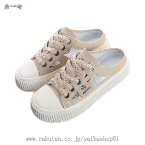 1000~OFFN[| ƂȂ Xj[J[ fB[X T_ Xb| [XAbv  y ₷ T_ Xbp ɂ E₷  K ʋC  