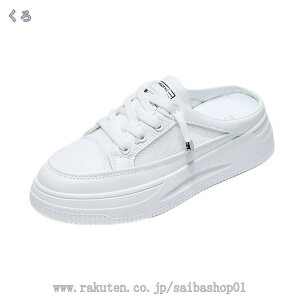 Xb| bV Xj[J[  fB[X JWA n EH[LO AEghA h ʋC y ƂȂ ₷ T_ Xbp [XAbv T{T_ E 