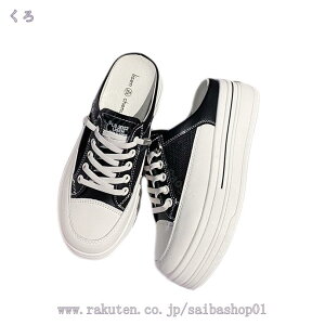 ƂȂ Xj[J[ fB[X T_ Xb| [XAbv  y ₷ T_ Xbp ɂ E₷  K ʋC  ~ AEghA 