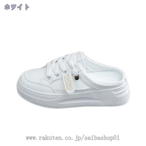 777~OFFN[|  Xb| fB[X ƂȂ Xj[J[ ₷ T_ q[ ʋC bV Ȃ d r Ȃ ɂȂ gAbv ₷ AEg