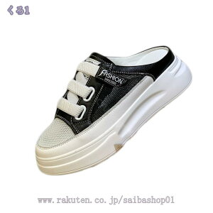 1000~OFFN[| Xb| ~[ Xj[J[ fB[X ƂȂ JWA EH[LOV[Y ₷ h ʋC y wlC ₷ [XAbv i s  