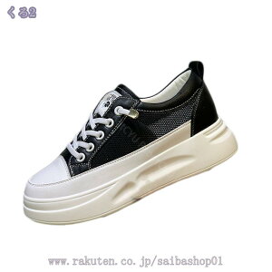 y ƂȂ Xb| fB[X bV ʋC Xj[J[ NbOT_ n Xbp [X [XAbv  ₷ ₷ T{T_ ₷