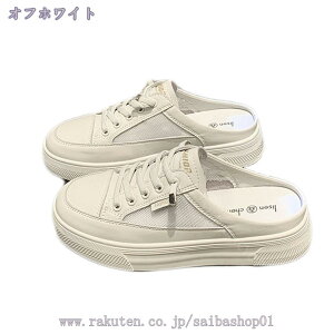 1600~OFFN[| Xj[J[ ƂȂ T_ fB[X  JWAV[Y [XAbv ʋC Xb| d Ȃ Ȃ ɂȂ ƌC wlC _ u₩ 