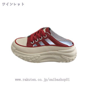 かかとなし スニーカー 厚底 レディース スリッポン メッシュ ぺたんこ サンダル ナースシューズ カジュアル 超軽量 通気性 滑り止め 履きやすい 疲れにくい クッション 衝撃吸収 看護師 作