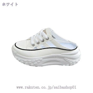 300~OFFN[| ƂȂ Xj[J[  fB[X Xb| bV ؂ T_ i[XV[Y JWA y ʋC ~ ₷ ɂ NbV 