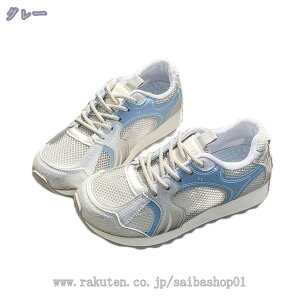 500~OFFN[| Xj[J[ ^C fB[X ₷ y _炩 ɂ NbV ʋC  bV X|[c EH[LO JWAV[Y 傫TCY  ʋ 