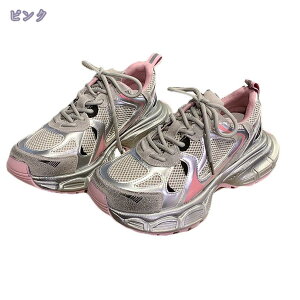 1000~OFFN[| Xj[J[ fB[X bV ʋC GA[NbV jO ʊwC r  WMO y JWA EH[LO 傫TCY gAbv i[XV