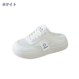 760~OFFN[|  Xb| fB[X ƂȂ Xj[J[ ₷ T_ q[ ʋC bV Ȃ d r Ȃ ɂȂ gAbv ₷ AEg