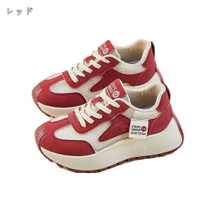 スニーカー レディース 疲れない おしゃれ 軽量 ウォーキング ランニング カジュアルシューズ スポーツ 運動靴 メッシュ 蒸れない 疲れにくい 通気性 防滑 20代 30代 40代 通学 美脚 滑り止 散