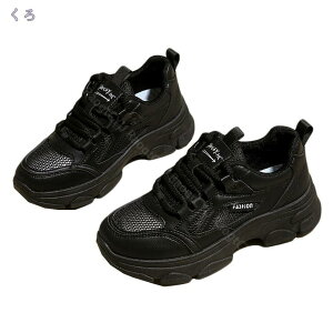 1000~OFFN[| Xj[J[ ^C fB[X ₷ y _炩 ɂ NbV ʋC  bV X|[c EH[LO JWAV[Y 傫TCY  ʋ 