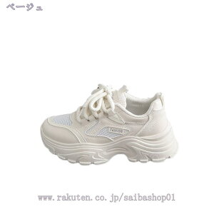 JWAV[Y Xj[J[ fB[X X|[c jO ^C Xb| EH[LO g[jO C WMO   ₷ ɂ y ʋC 傫TCY 