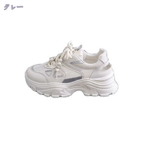 777~OFFN[| Xj[J[ fB[X EH[LO Xb| [XAbv  JWA tbgq[ JWAV[Y Ȃ ɂ  ʋC y h ^C