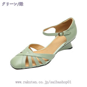 2000~OFFN[| XgbvT_ St fB[XEFbW\[ ~[T_ bV ʋC ܐی Zp[g r  W[gq[ nCq[ V[Y 