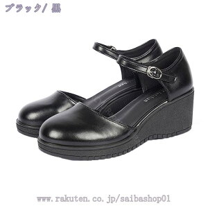 2000~OFFN[| ₷ ɂȂ pvX ƂȂ XgbvT_  ʋC fB[X EFbW\[ ~[T_  n r Zp[g  ܐ