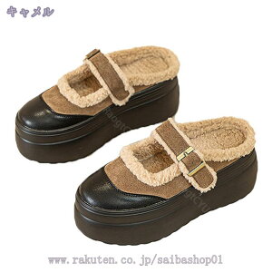 777~OFFN[| t@[Xbp fB[X 8cm EFbWq[ ӂӂ    t@bV Xgbv ~ _炩  h tH~ EÂ炢 [V[Y 