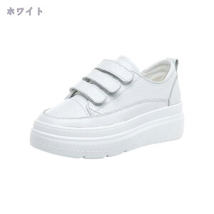 厚底 スニーカー レディース シークレットシューズ 軽量 ウォーキング スポーツ ランニング ベルクロ 美脚 靴 歩きやすい 疲れない おしゃれ 運動靴 可愛い かわいい 30代 40代 通勤 通学 イン