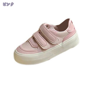 スニーカー ベルクロ スリッポン レディース 歩きやすい ぺたんこ ローカット 厚底 通気性 シンプル 履きやすい カジュアル ファッション 軽量 通勤 通学 スポーツ ランニング 疲れない 春夏