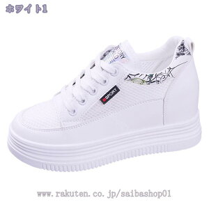 1000~OFFN[| Xj[J[  fB[X V[NbgV[Y Xb| tbg bV ʋC   Cq[ vbgtH[ n tH y ₷ JWA ʋ