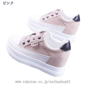 777~OFFN[| Xj[J[  fB[X V[NbgV[Y Xb| tbg bV ʋC   Cq[ vbgtH[ n tH y ₷ JWA ʋ 