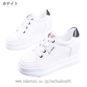 Xb| V[NbgV[Y Xj[J[ Cq[ fB[X bV ʋC n [XAbv r vbgtH[  JWA jO TCY 傫T