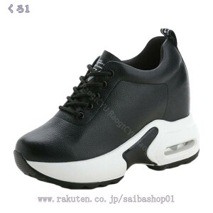 2000~OFFN[| Cq[ Xj[J[ fB[X  TCY 傫TCY r V[NbgV[Y EFbWq[ [XAbv ₷ y JWA gAbv 