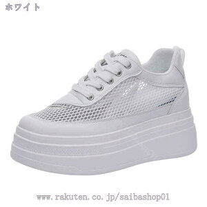 777~OFFN[| Cq[ Xj[J[ fB[X  TCY 傫TCY r V[NbgV[Y EFbWq[ [XAbv ₷ y JWA gAbv 