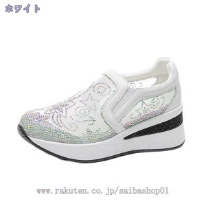 1000~OFFN[| Cq[Xj[J[ TChSA bV V[NbgV[Y JWA Xb|  fB[X Cq[ [Jbg C TCY 傫TCY gAb