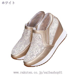 2000~OFFN[| 傫TCY Xb| Cq[    fB[X Xj[J[ [X ʋC TChSA V[NbgV[Y gAbv ₷ E₷ ɂȂ 