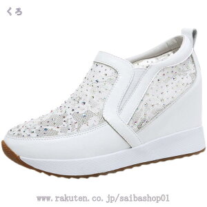 1000~OFFN[| Xj[J[ Xb| fB[X Cq[ RȂ [X ʋC  TCY 傫TCY [Jbg ɂȂ TChSA ₷ ؂ V[N