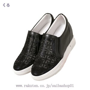 1000~OFFN[| Cq[Xj[J[ ɂȂ fB[X   V[NbgV[Y gAbv EFbW\[ Xb| TChSA Xb| TCY 傫TCY y