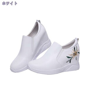 Xb| V[NbgV[Y Xj[J[ Cq[ fB[X 踂 ʋC n TChSA r vbgtH[  JWA Xb| TCY 傫T