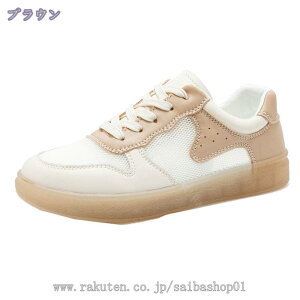 Xj[J[ fB[X bV  EH[LO jO WMO X|[c JWAV[Y ^C  ʊw ʋ  킢 Ȃ r wC g[jO A