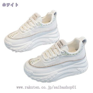 Xj[J[ fB[X jOV[Y [XAbv ʋC y ~ X|[c C Xb| WMO EH[LO ₷  r ^C  JWA AEghA 