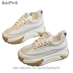 Xj[J[ fB[X jOV[Y [XAbv ʋC y ~ X|[c C Xb| WMO EH[LO ₷  r ^C  JWA AEghA 