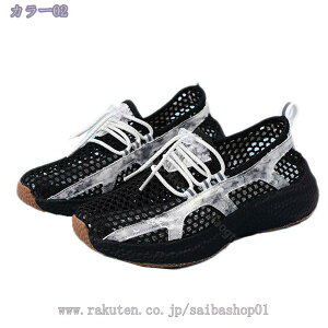 1000~OFFN[| Xj[J[ fB[X bV  EH[LO jO WMO X|[c JWAV[Y ^C  ʊw ʋ  킢 Ȃ r wC