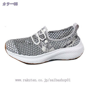 777~OFFN[| Xj[J[ EH[LOV[Y fB[X  ʋC ^C [Jbg JWA  y ʊw [XAbv jO WjA ʋ X|[c ₷ 