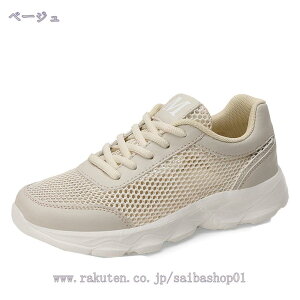 Xj[J[ fB[X  [XAbv Ȃ Xj[J[ y ʋC jOV[Y EH[LO X|[c ^ ₷ RtH[g ʋ ʊw s g[jO 