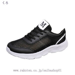 500~OFFN[| Xj[J[ fB[X  [XAbv Ȃ Xj[J[ y ʋC jOV[Y EH[LO X|[c ^ ₷ RtH[g ʋ ʊw 