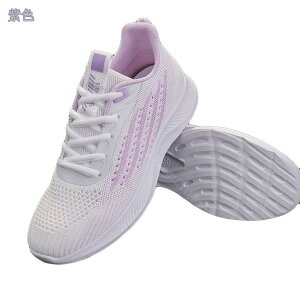 777~OFFN[| jOV[Y fB[X EH[LO WMO X|[c Xj[J[ ^C  ʋC y JWAV[Y GA[ NbV Ȃ p Ռz