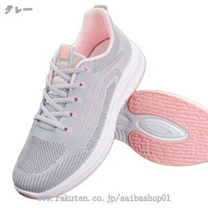 Xj[J[ fB[X Ȃ  y EH[LO jO WMO X|[c ^C bV Ȃ 20 30 40 ʊw  ʋC r ~ JWAV[Y A