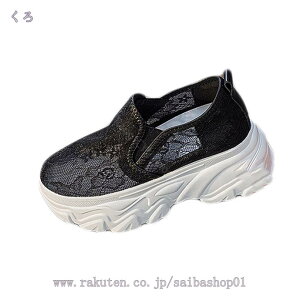 1000~OFFN[| Xj[J[ Xb| fB[X Cq[ RȂ [X ʋC  TCY 傫TCY [Jbg ɂȂ TChSA ₷ ؂ V[N