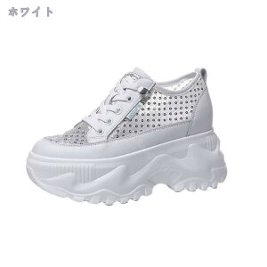 1000~OFFN[| gAbv Xj[J[ fB[X bV Cq[ jO ʊwC r V[NbgV[Y y JWA EFbWq[ 傫TCY q[Abv i