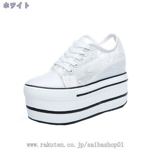 1000~OFFN[| Xb| V[NbgV[Y Xj[J[ Cq[ fB[X bV ʋC n [XAbv r vbgtH[  JWA jO 