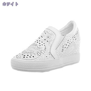 fB[X Xj[J[  Xb| 傫TCY ɂ Cq[ TChSA [Jbg vbgtH[ n JWA ~ ʋ v[g f[g 