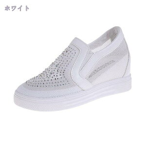 Xb| fB[X Xj[J[  bV V[Nbg V[Y Cq[ gAbv JWA TCY 傫TCY ₷ ɂȂ ʋ ʊw V[Y 