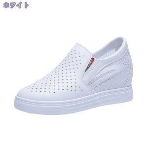 1000~OFFN[| Xj[J[  fB[X V[Y Xb| Cq[ TChSA 踂 ʋC V[Nbg 킢 vbgtH[ n y ɂȂ ₷ JW