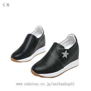 1000~OFFN[| Xj[J[ Cq[ V[NbgV[Y TCY 踂 ʋC TChSA fB[X Xb| C q[ r gAbv vbgtH[ JWA